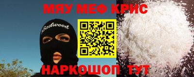apvp Малгобек