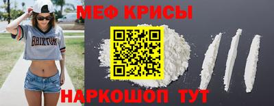 метадон Мариинск