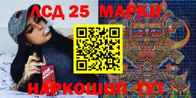 метадон Мариинск