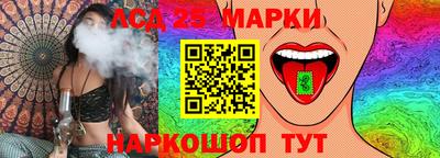 apvp Малгобек