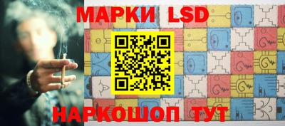 apvp Малгобек