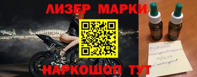 не бодяженный Малоярославец