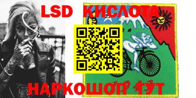 apvp Малгобек
