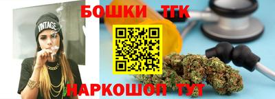 метадон Мариинск
