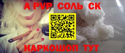 не бодяженный Малоярославец
