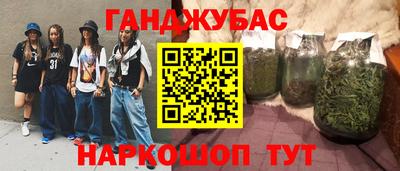 не бодяженный Малоярославец