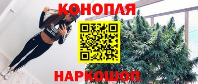 метадон Мариинск