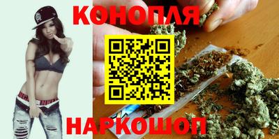 метадон Мариинск