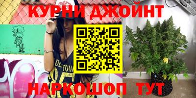 apvp Малгобек