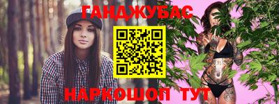 метадон Мариинск