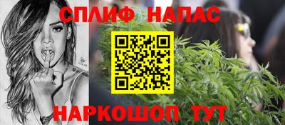 не бодяженный Малоярославец