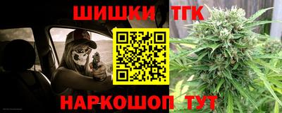 не бодяженный Малоярославец
