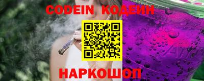 не бодяженный Малоярославец