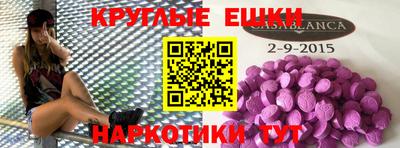 метадон Мариинск