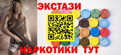 метадон Мариинск