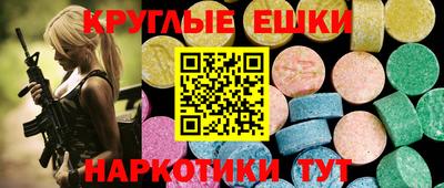 не бодяженный Малоярославец