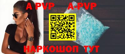 метадон Мариинск