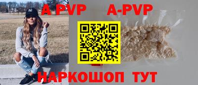 метадон Мариинск