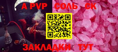 не бодяженный Малоярославец