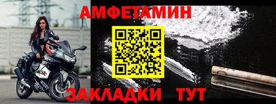 не бодяженный Малоярославец