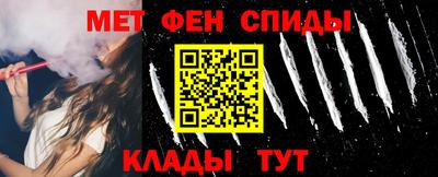 apvp Малгобек