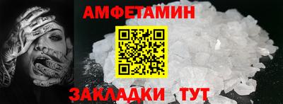 не бодяженный Малоярославец