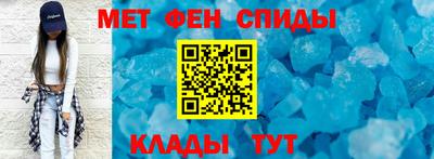 apvp Малгобек