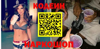 apvp Малгобек