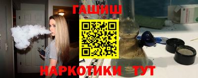 метадон Мариинск