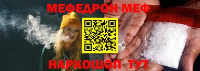 apvp Малгобек