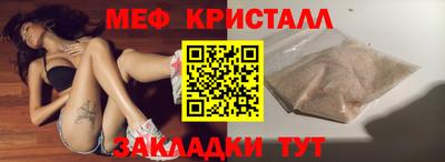 не бодяженный Малоярославец