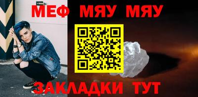 apvp Малгобек