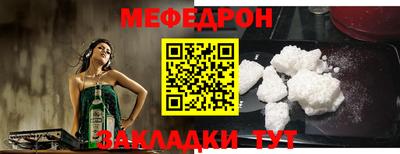apvp Малгобек